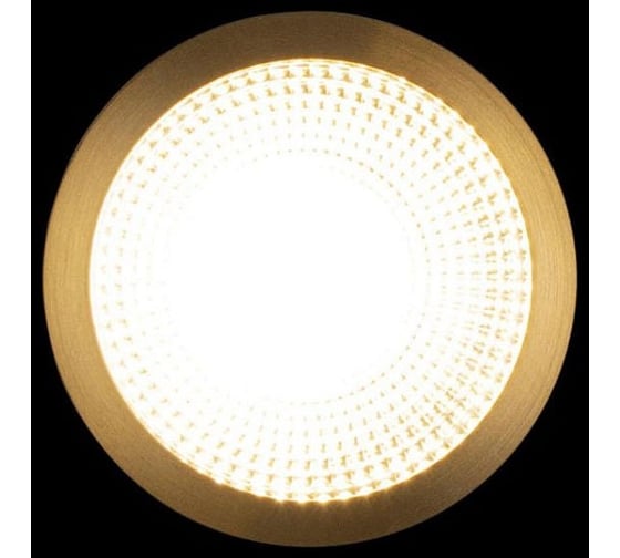 Накладной светильник LOFT IT Solar 10187/A