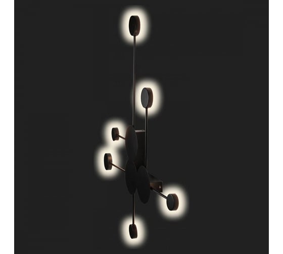 Накладной светильник LOFT IT Rays 10058BK