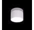 Накладной светильник LOFT IT Photon 10179/7 White 3