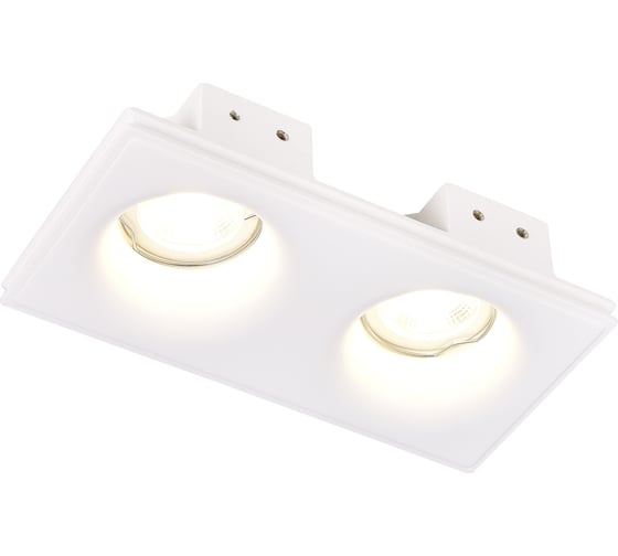 Встраиваемый светильник ST luce ST254.328.02 1