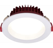 Встраиваемый светильник ST luce ST752.548.24