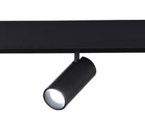 Светильник на штанге ST luce SKYLINE 48 ST375.406.07