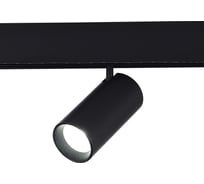 Светильник на штанге ST luce SKYLINE 48 ST375.406.12