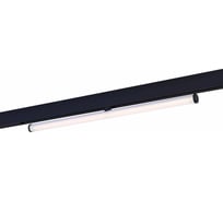 Светильник на штанге ST luce SKYLINE 48 ST803.446.10