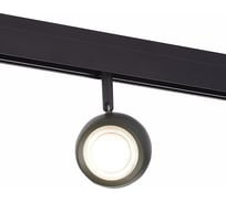 Светильник на штанге ST luce SKYLINE 48 ST355.446.10