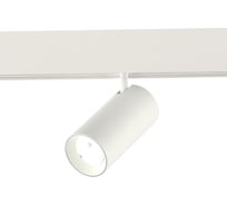 Светильник на штанге ST luce SKYLINE 48 ST375.506.12
