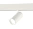 Светильник на штанге ST luce SKYLINE 48 ST375.506.12 1