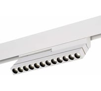 Светильник на штанге ST luce SKYLINE 48 ST805.546.12