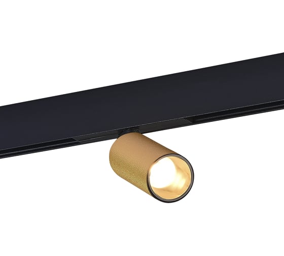 Светильник на штанге ST luce SKYLINE 48 ST807.246.12 1