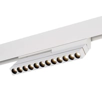 Светильник на штанге ST luce SKYLINE 48 ST805.536.12