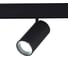 Светильник на штанге ST luce SKYLINE 48 ST375.406.20 1