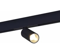 Светильник на штанге ST luce SKYLINE 48 ST807.446.12