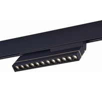 Светильник на штанге ST luce SKYLINE 48 ST805.446.12