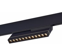 Светильник на штанге ST luce SKYLINE 48 ST805.436.12