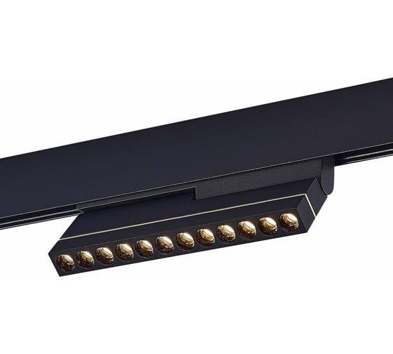 Светильник на штанге ST luce SKYLINE 48 ST805.436.12