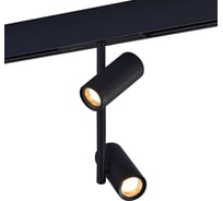 Светильник на штанге ST luce SKYLINE 48 ST808.446.16