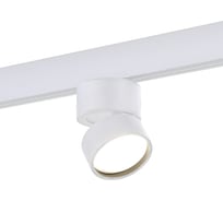 Светильник на штанге ST luce SKYLINE 48 ST809.546.09