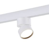 Светильник на штанге ST luce SKYLINE 48 ST809.536.09