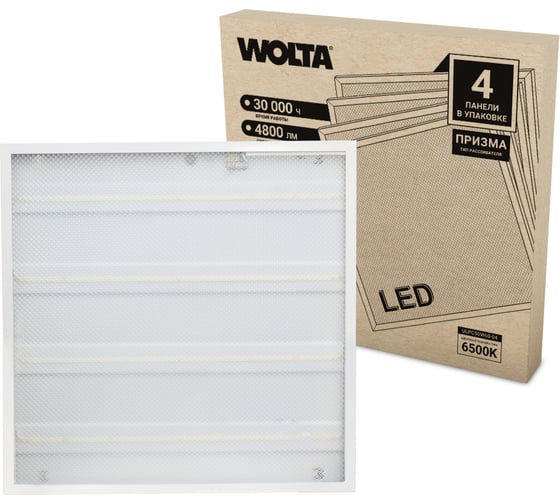 Светодиодная универсальная панель Wolta 48Вт 6500К Холодный свет IP40 Призма ULPC50W60-04 1