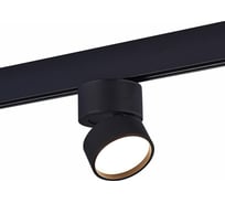 Накладной светильник ST luce SKYLINE 48 ST809.446.09