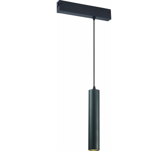 Подвесной светильник ST luce SKYLINE 220 ST507.403.01 1