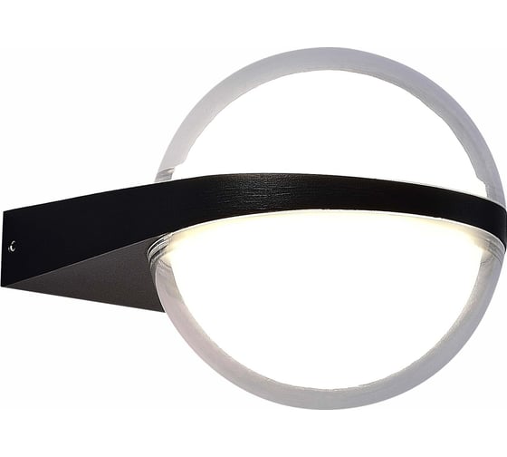 Светильник на штанге ST luce CELESTE SL9510.401.01