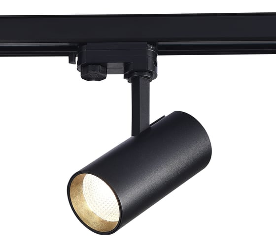 Светильник на штанге ST luce ST661.436.20