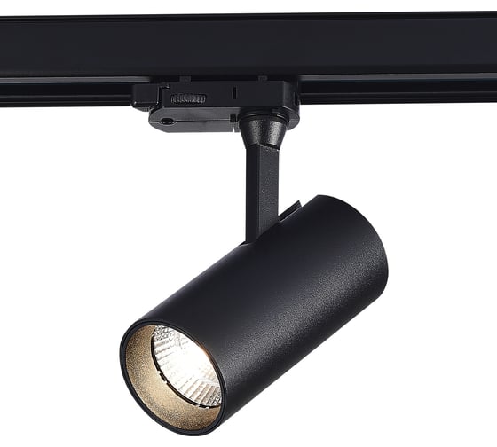 Светильник на штанге ST luce ST661.436.10