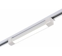 Накладной светильник ST luce ST368.536.20