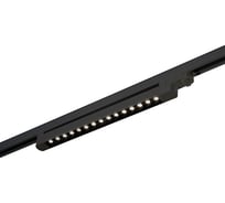 Накладной светильник ST luce ST662.436.15