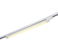 Накладной светильник ST luce ST663.536.40