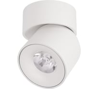 Накладной светильник LOFT IT Tictac 10180 White