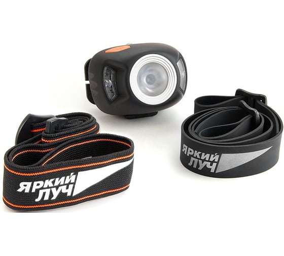 Налобный фонарь ЯРКИЙ ЛУЧ H-3 MA-HALO CREE XP-E на 3xAAA 4606400104971