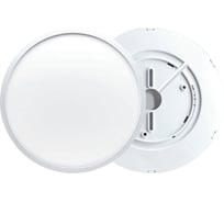 Светодиодный накладной светильник Apeyron spin, 24Вт, 2400Лм, 4000К, ip40, ø230x25, круг, белый, комплект/ 18-125