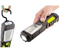 Фонарь ЯРКИЙ ЛУЧ ОPTIMUS ACCU Li-Ion 18650 4606400105077