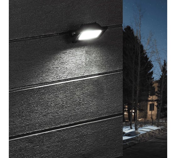 Светодиодный прожектор REV LED 10Вт, IP65, EXTRA SLIM - сверхтонкий, 32300 6