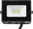 Светодиодный прожектор REV LED 10Вт, IP65, EXTRA SLIM - сверхтонкий, 32300 6 5