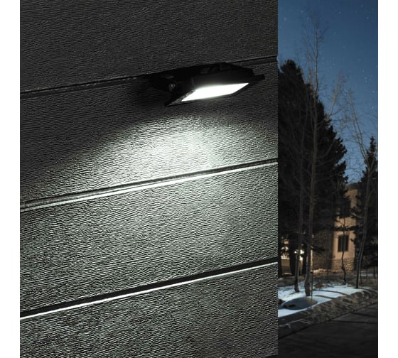 Светодиодный прожектор REV Ultra Slim 30W 6500К 32302 0