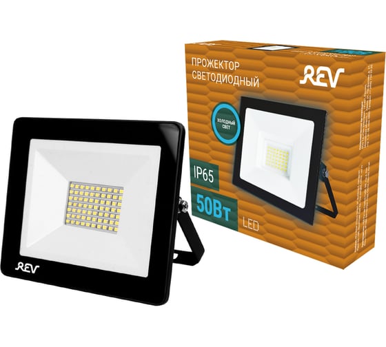 Светодиодный прожектор LED 50Вт, IP65, EXTRA SLIM-сверхтонкий REV 32303 7