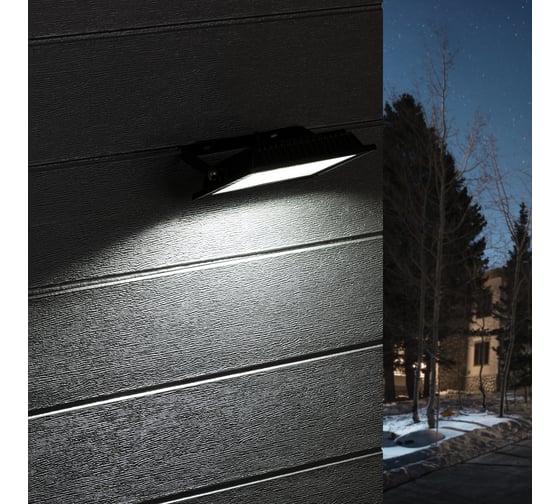 Светодиодный прожектор LED 50Вт, IP65, EXTRA SLIM-сверхтонкий REV 32303 7