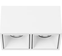 Светильник накладной Neylight NL-0810CS-W