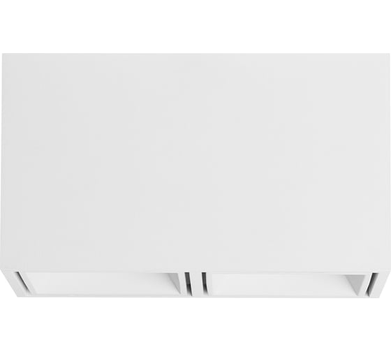 Светильник накладной Neylight NL-0810CS-W