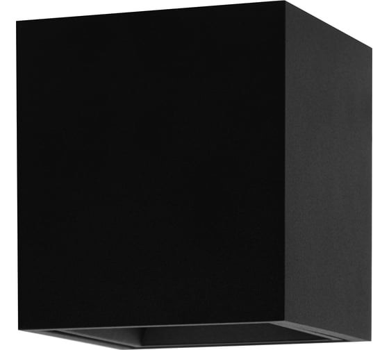Светильник накладной Neylight NL-0800CS-B