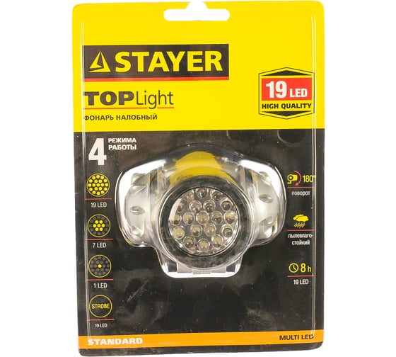 Налобный светодиодный фонарь 19LED, 4 режима, 3ААА STAYER STANDARD 56570