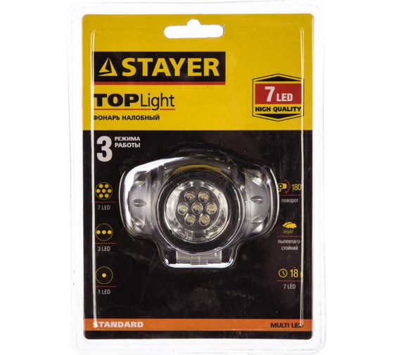 Налобный светодиодный фонарь STAYER STANDARD 7LED, 3 режима, 3ААА 56572
