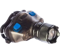 Налобный светодиодный фонарь 3Вт,120Лм +2LED, регулируемый фокус, 4 режима, 2ААА Зубр ЭКСПЕРТ 56432