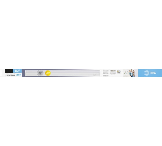 Линейный светодиодный светильник ЭРА LLED-01-04W-4000-W с выключателем, Б0017422