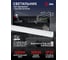 Линейный светодиодный светильник ЭРА LLED-01-08W-4000-W 8Вт 4000K L574мм с выключателем Б0017425 11