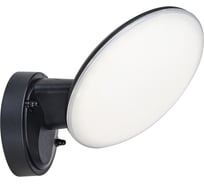 Настенный светильник ESCADA 10215/1 LED*12W Black 10215/1LED