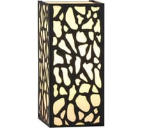 Уличный светильник ESCADA 548/1А E27*60W Dark grey 548/1A